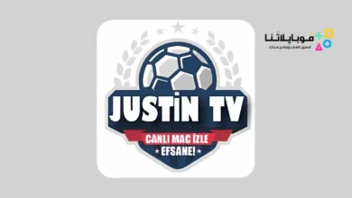 justin tv izle
