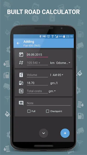 تحميل برنامج Fuel Manager Pro مهكر Apk للاندرويد 2025 اخر اصدار مجانا