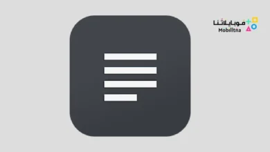 txtpad+