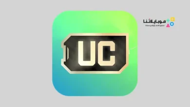 تحميل appmk tk شحن شدات ببجي