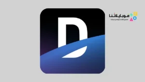 تحميل تطبيق DirecTV Apk لمشاهدة القنوات الرياضية للاندرويد 2026 أخر إصدار مجانا