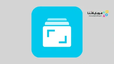 تحميل تطبيق Journey Diary