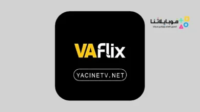 تحميل تطبيق Vaflix Apk