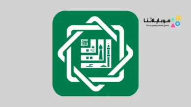 تحميل تطبيق بيتك أون لاين KFH Online