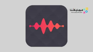 تحميل تطبيق شبكتي ميوزكنا Muzikna