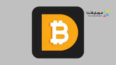 تطبيق البنك الرقمي السعودي Digital Bank