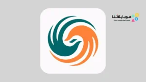 تحميل تطبيق تي في تاب TVTap PRO Apk لمشاهدة الافلام والمسلسلات للاندرويد 2026 أخر إصدار مجانا