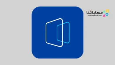 تطبيق سيما بلس CinemaPlus
