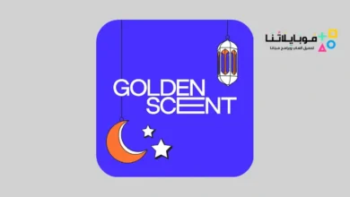 قولدن سنت Golden Scent