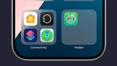 مزايا مخفية في نظام iOS 18