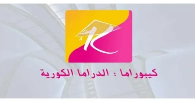 موقع كيبوراما Kporama