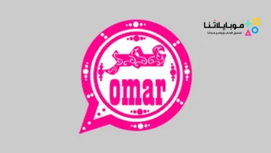 واتساب عمر الوردي 2024 Whatsapp Omar Apk
