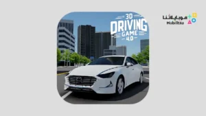 تحميل لعبة 3D Driving Game Project مهكرة Apk للاندرويد 2026 أخر إصدار مجانا