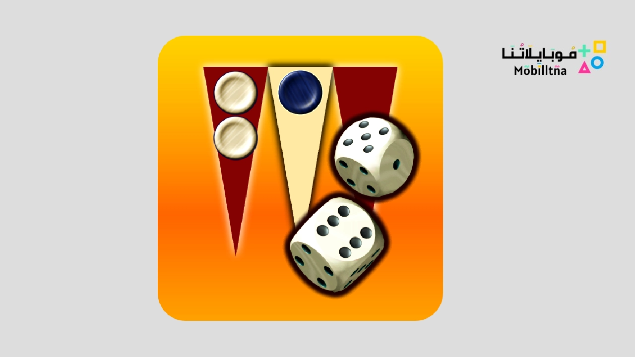 Backgammon Pro