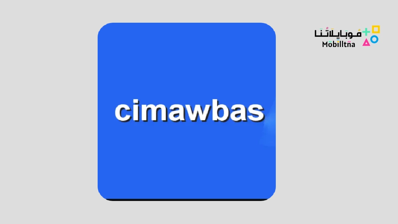 Cimawbas