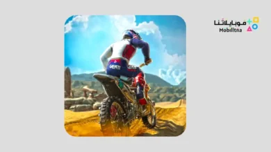 Dirt Bike Unchained