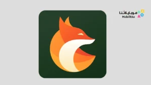 تحميل تطبيق Foxify VPN مهكر Apk للاندرويد 2026 أخر إصدار مجانا