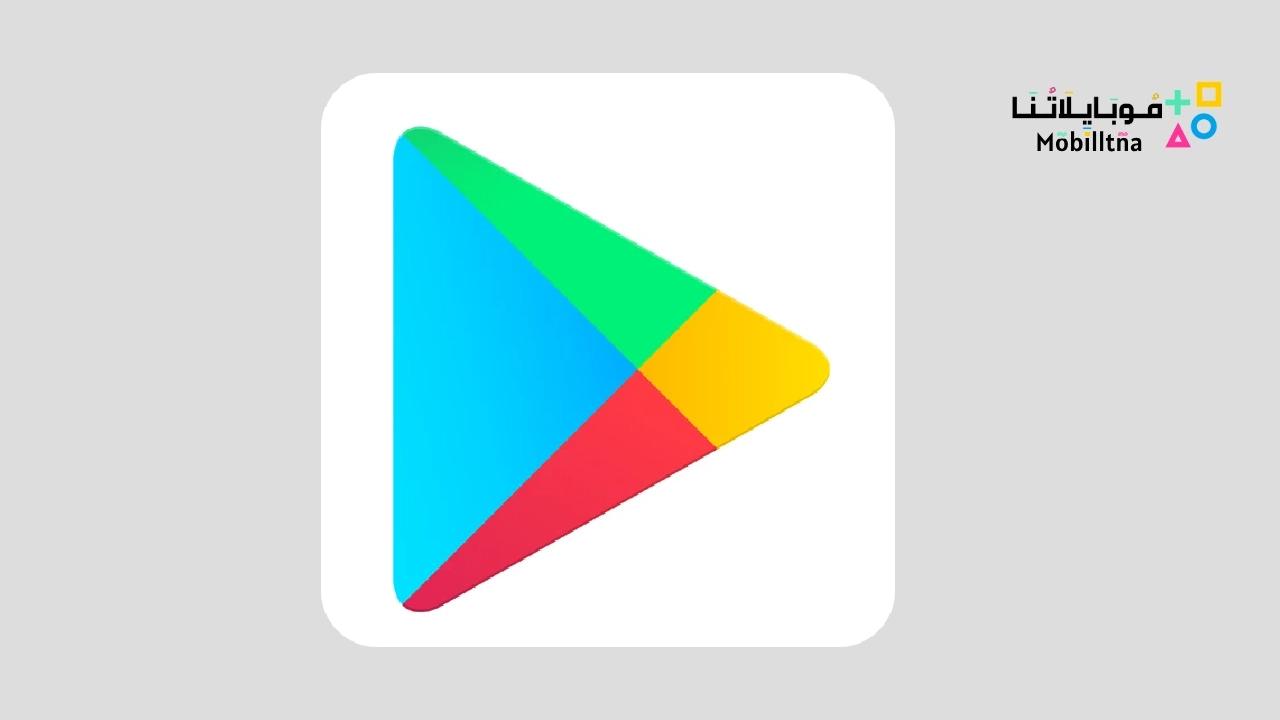 Google Play