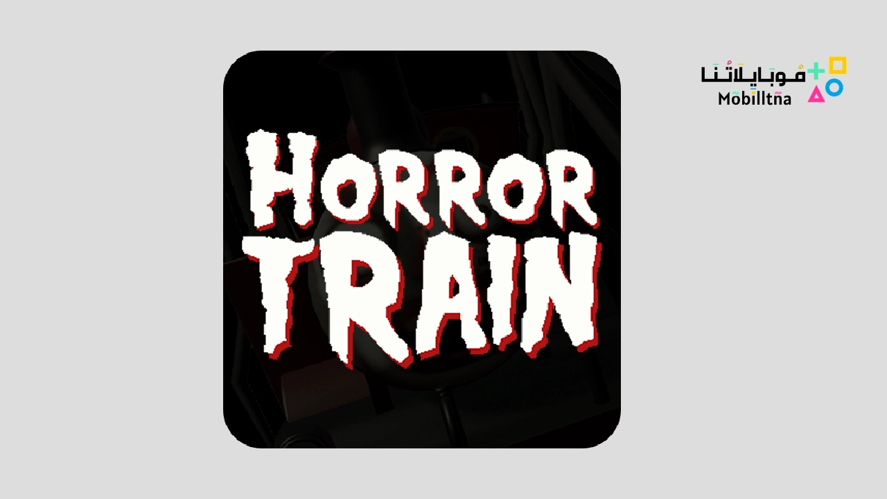 HORROR TRAIN