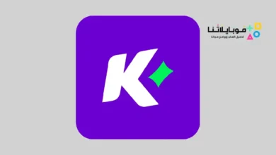 Kenzz كنز