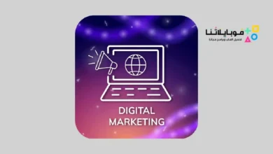 Learn Digital Marketing