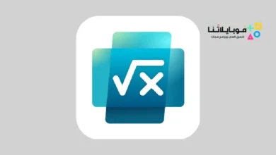 Microsoft Math Solver