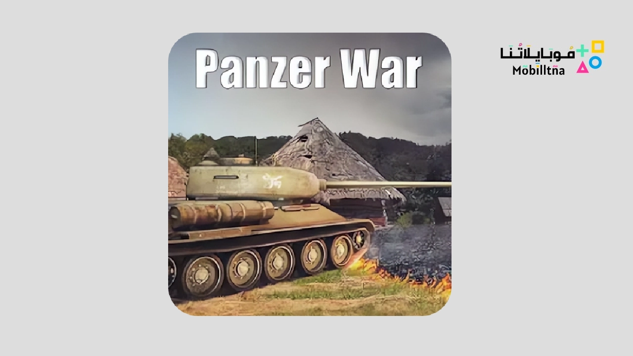 Panzer War Complete