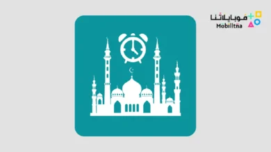 Prayer Times