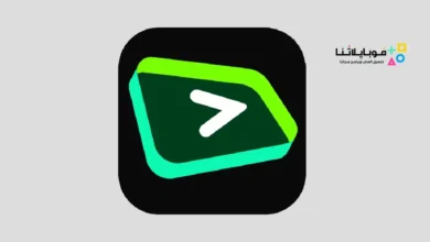 تحميل تطبيق بيور تيوبر Pure Tuber مهكر Apk بدون اعلانات للاندرويد 2025 اخر اصدار مجانا