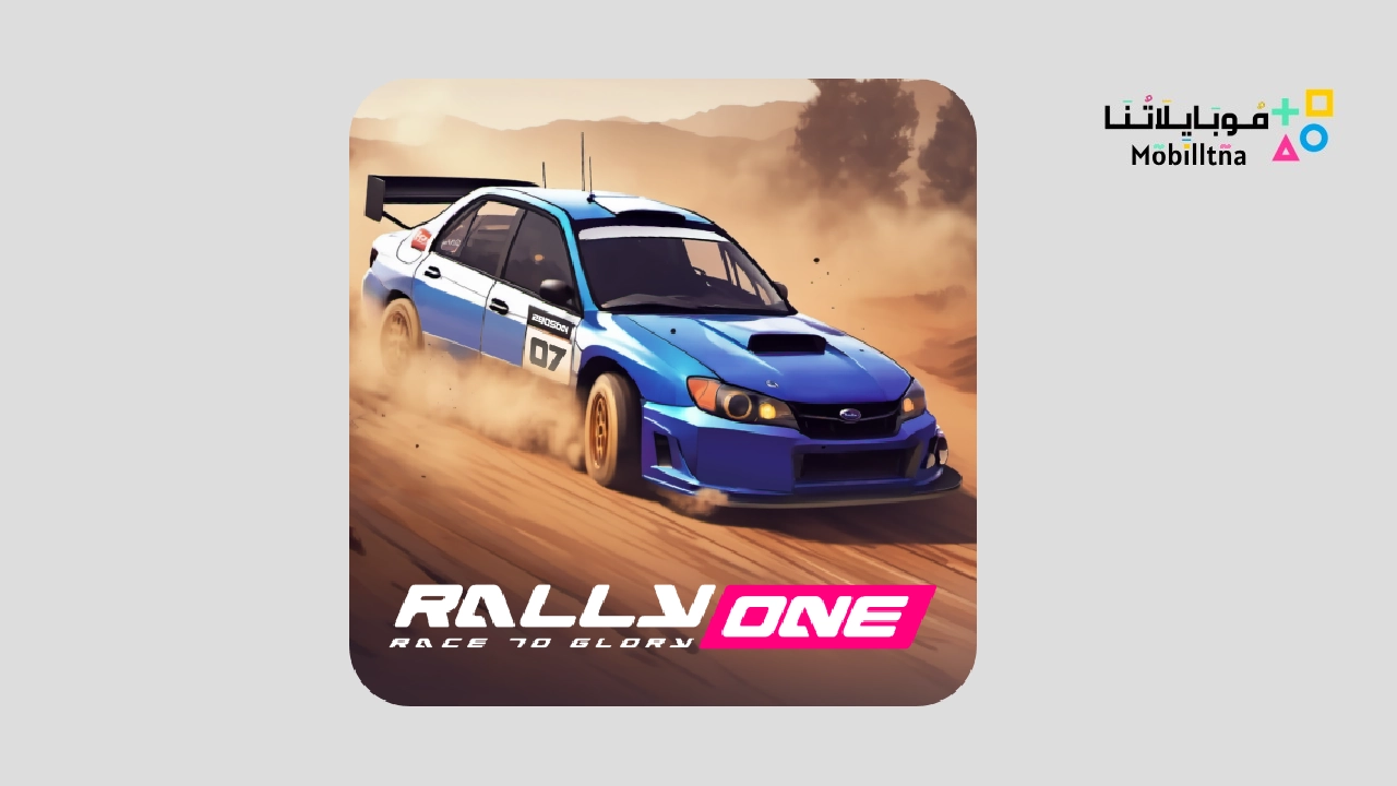 Rally ONE