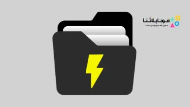 Root Browser File Explorer