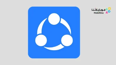SHAREit