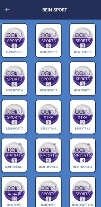 تحميل تطبيق ATLAS TV APK أطلس تيفي مهكر Apk للاندرويد 2025 اخر اصدار مجانا