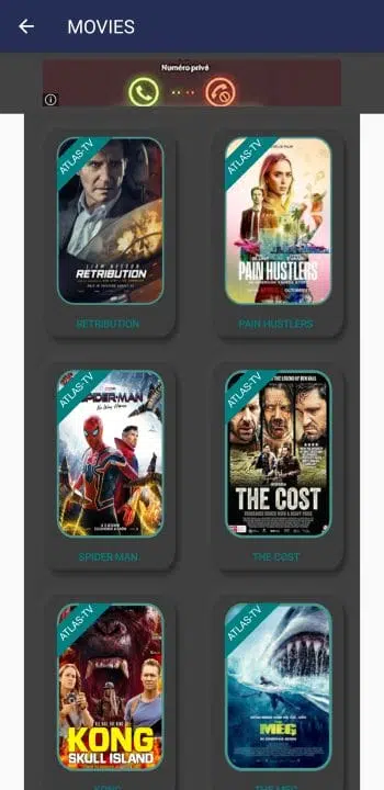 تحميل تطبيق ATLAS TV APK أطلس تيفي مهكر Apk للاندرويد 2025 اخر اصدار مجانا