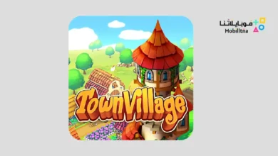Town Village