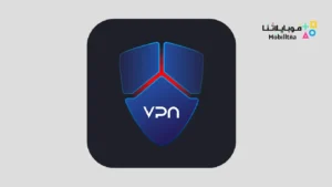تحميل تطبيق Unique VPN مهكر Apk للاندرويد 2026 أخر إصدار مجانا