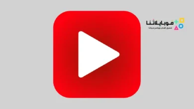 Url Video Player Free APK