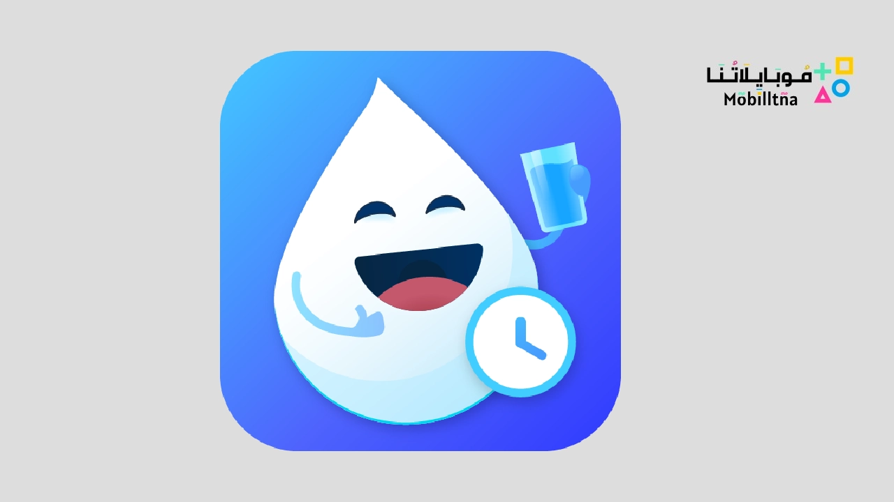 Water Tracker & Reminder