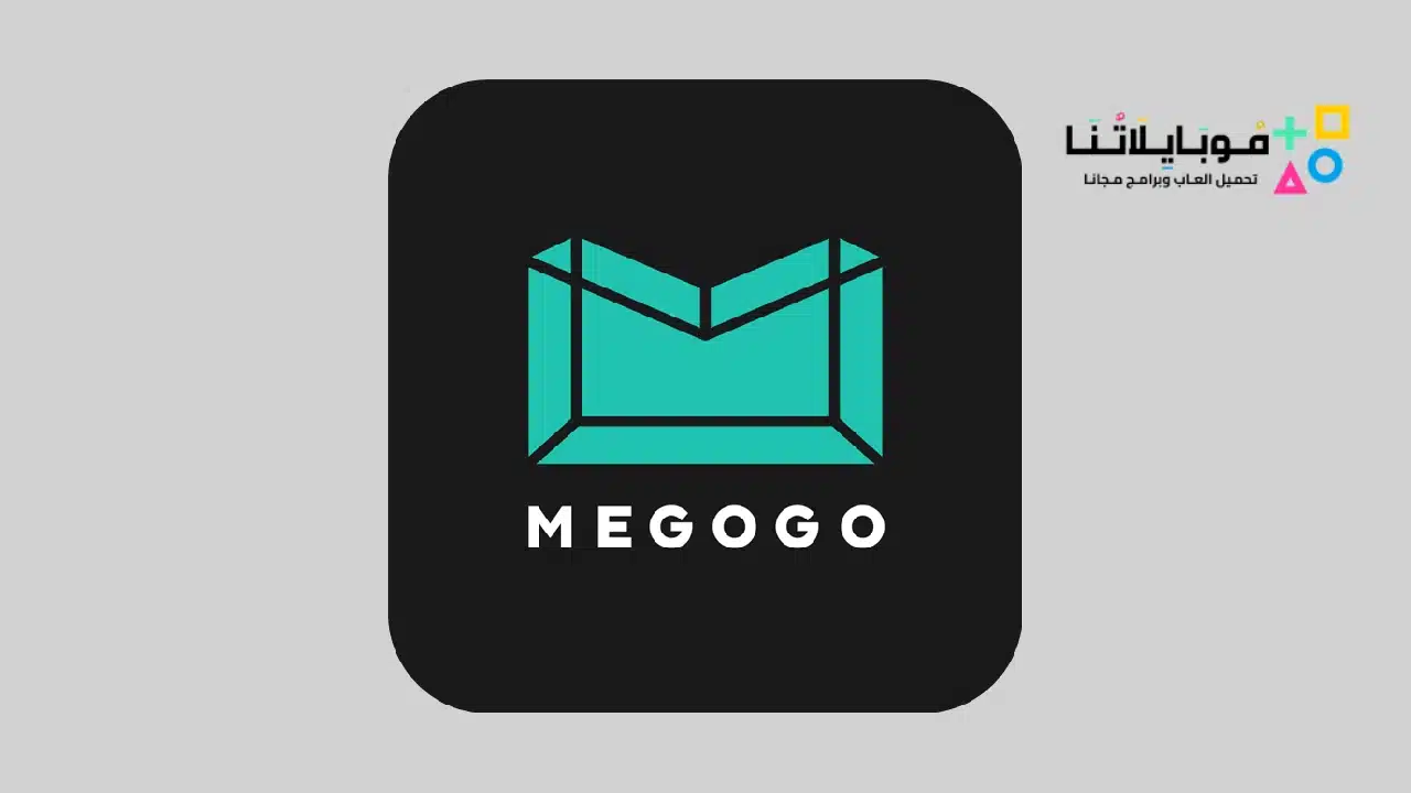 megogo tv