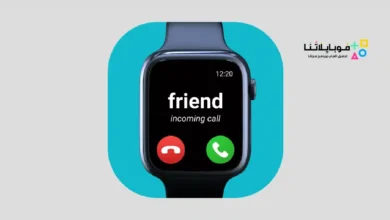 برنامج ربط الساعة الذكية SmartWatch Sync