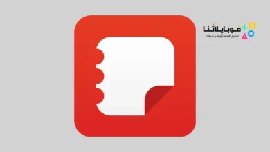 برنامج سامسونج نوتس Samsung Notes
