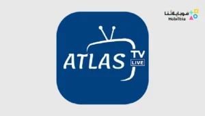 تحميل تطبيق ATLAS TV APK أطلس تيفي مهكر Apk للاندرويد 2026 أخر إصدار مجانا