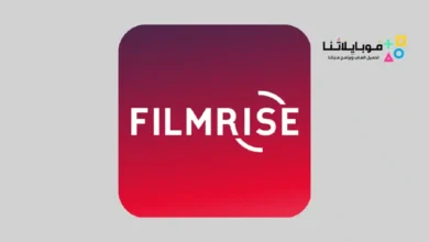 تحميل تطبيق FilmRise