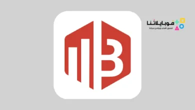 تحميل تطبيق Qubot تجارة الذكاء الاصطناعي