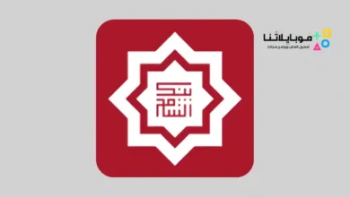 تحميل تطبيق بنك الشام Cham Mobile