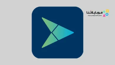 تحميل تطبيق تويو Toyou