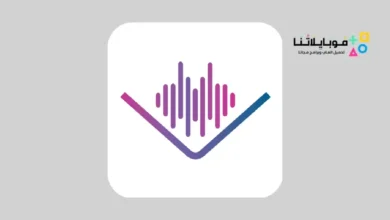 تحميل تطبيق كتب صوتية إسلامية
