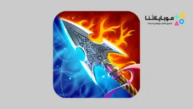 تحميل لعبة warspear online