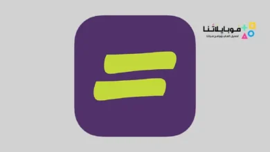 تطبيق طيران أديل Flyadeal