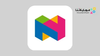 منصة نجوى التعليمية Nagwa Classes